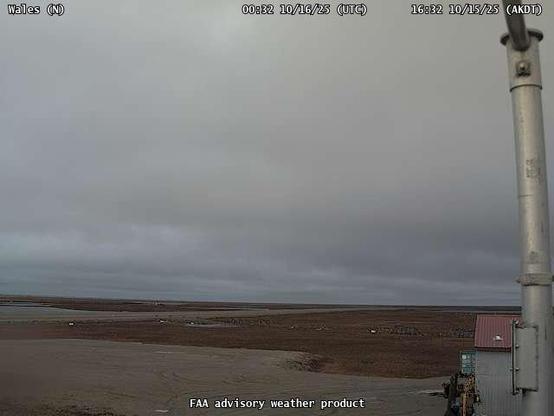 A webcam overseeing a beach with an ocean view.