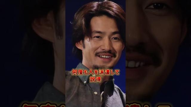 ジャニー喜多川が最も獲得したかった芸能人3人 #福山雅治 #竹野内豊 #反町隆史 #芸能人 #芸能界