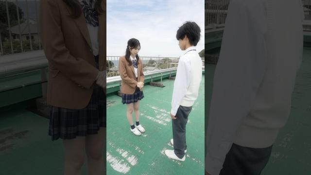 『親友に告白』 #ときめき図鑑 #ショートドラマ #村谷はるな #西廣竜史 #中島結音 #黒木聖那