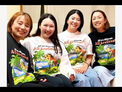 堀琴音 祝勝会！圧巻の優勝ケーキ＆豪華メンバー集結！