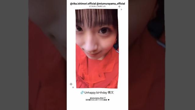 石森璃花 村山美羽 みうちゃんが撮ってくれたりか姉のMV撮影のオフショット♪Instagram 櫻坂46