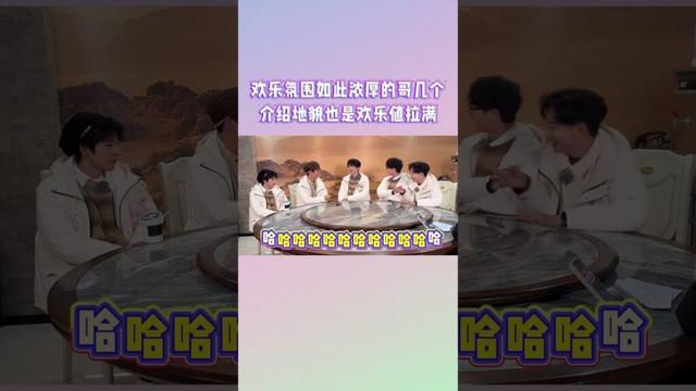 抓到一个光明正大看小抄的#曹恩齐 #跳进地理书的旅行