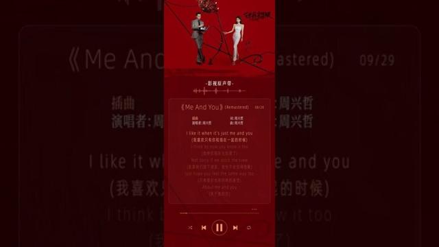 ✨【Listen First】OST Playlist #许我耀眼 #LovesAmbition #赵露思 #zhaolusi  #陈伟霆 #williamchan #cdrama #ost