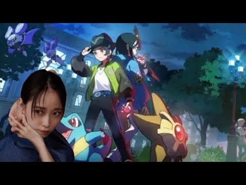 【ポケモンZA】あんちゅがゆっく！【AKARI ISHIZUKA/石塚朱莉】