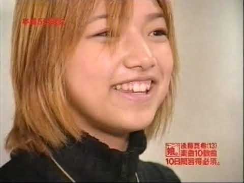 Morning Musume - Asayan - Goto Maki Status Update - 1999 09 26