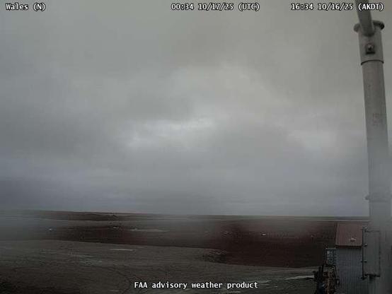A webcam overseeing a beach with an ocean view.