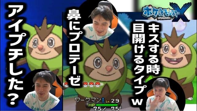 ワークマンへの愛のあるいじり集【2025/10/15】