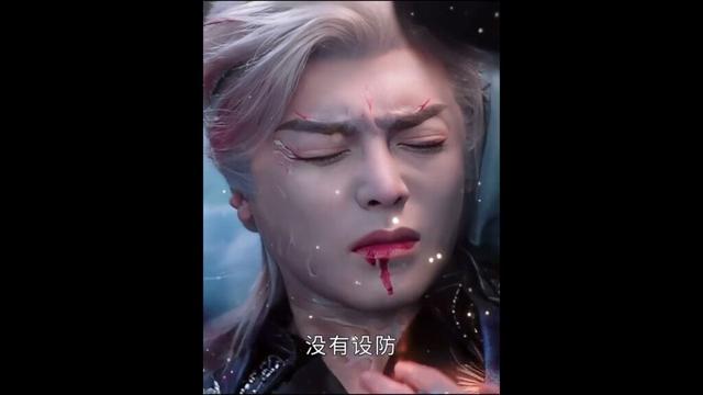 #入青云💞💓💓 | 优酷 YOUKU #shorts #侯明昊 #卢昱晓