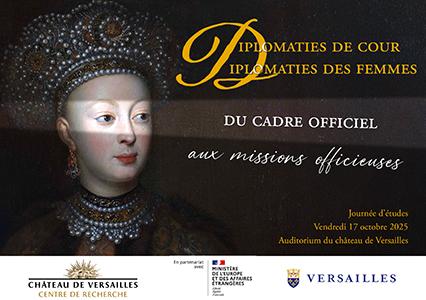 Affiche de la journée d'études. Le visuel est un buste de femme portant une coiffe de perles qui enveloppe toute sa chevelure. Son cou est enserré dans un collier de perles à multiples rangs.