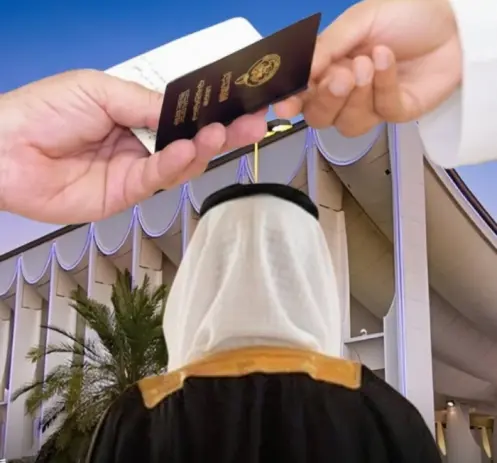 صحيفة المرصد - حصل عليها بطرق غير مشروعة.. الكويت تسحب الجنسية من نائب سابق من عائلة معروفة في دولة خليجية
