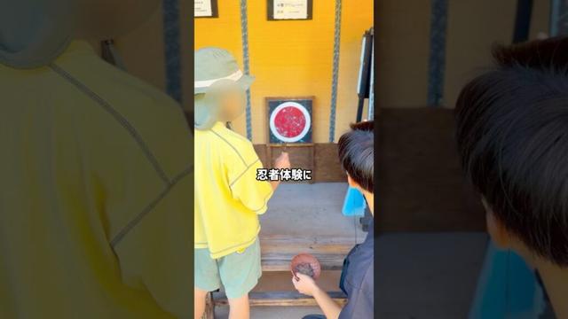 忍者修行に水陸両用バス！子連れで超楽しめる八ッ場ダム周辺がヤバすぎた #pr #群馬観光 #群馬グルメ