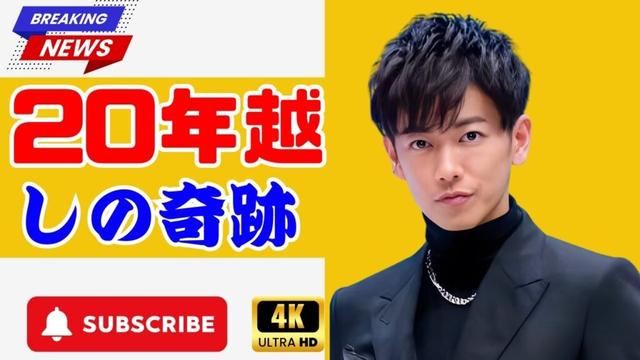 🎬【佐藤健】『グラスハート』で見せた“究極のカッコよさ”——20年の軌跡が生んだ感動の真実#佐藤健 #グラスハート #JapanPopNews