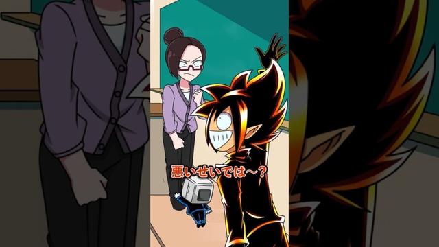 休み時間になっても授業を続けるクソ教師の末路… #Plottアニメ
