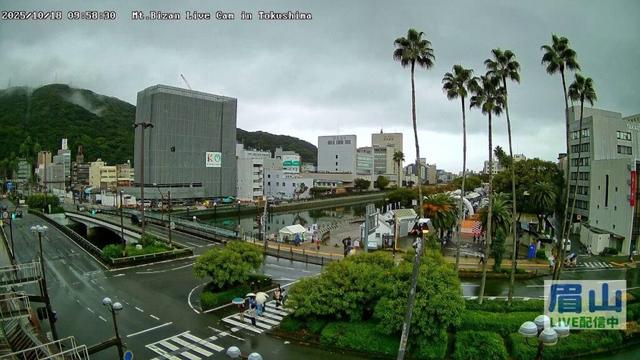 【LIVE配信】10/18,19 マチアソビ 眉山ライブカメラ（徳島県徳島市）/Mt. Bizan in Tokushima Japan - Live Cam