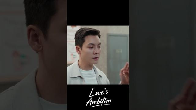 A Showdown in the Elevator! 😠#LovesAmbition#ZhaoLusi #ChenWeiting #许我耀眼#赵露思#陈伟霆#chinesedrama #shorts