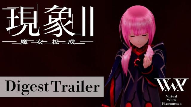 【#神椿6周年】V.W.P 2nd ONE-MAN LIVE『現象II』 【Digest Trailer】