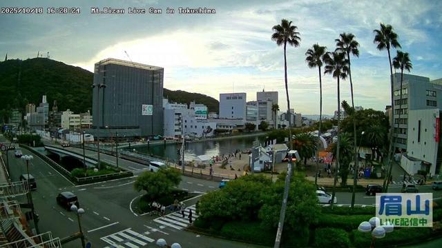 【LIVE配信】10/18,19 マチアソビ 眉山ライブカメラ（徳島県徳島市）/Mt. Bizan in Tokushima Japan - Live Cam