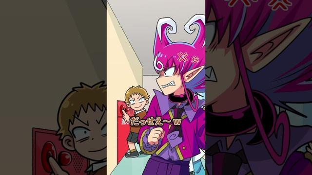 学校の防災ベルをむやみに押すと… #Plottアニメ