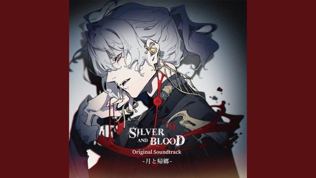 夜の城 (feat. 田中 彩子)