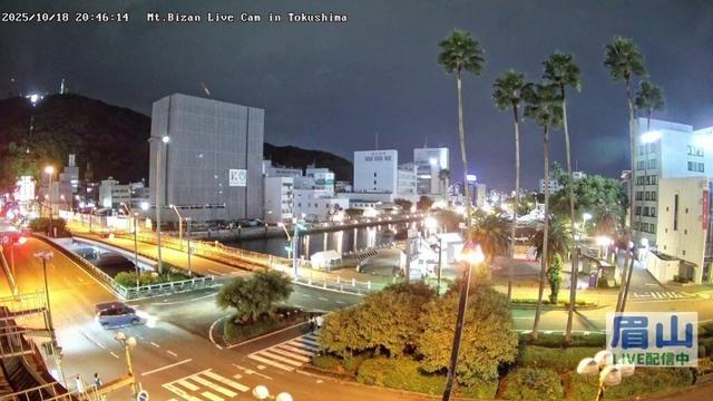 【LIVE配信】10/18,19 マチアソビ 眉山ライブカメラ（徳島県徳島市）/Mt. Bizan in Tokushima Japan - Live Cam