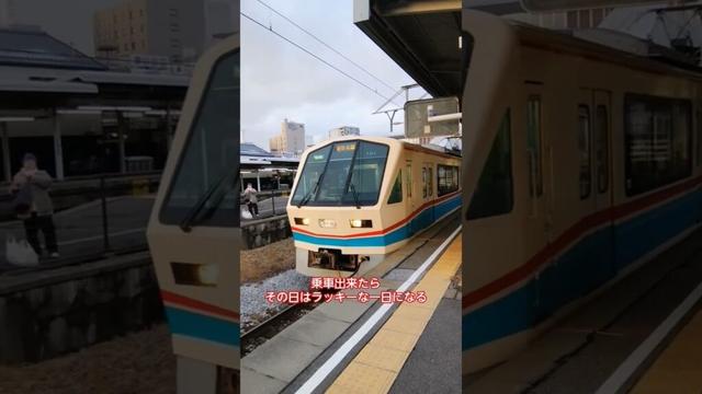 【近江鉄道 初代 あかね号の思い出】#近江鉄道 #ラストラン #好きな曲#イメージ#デイドリームリバー #shorts