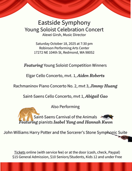 PNW Concert tonight!