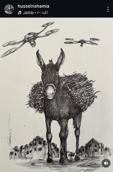 Les témoins silencieux. Un dessin en noir et blanc.
Un âne portant du bois en Palestine. Au dessus de lui, deux drones.
Par Hussein Shamia ©