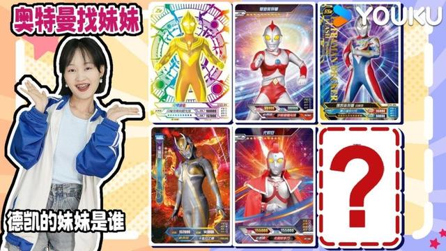 【学霸熊七七之嘻哈校园】EP134  帮哪吒找弟弟！敖光有敖钦，敖顺2个弟弟，李靖是谁的哥哥？| 欢声笑语校园世界🏫 | YOUKU KIDS | 优酷少儿