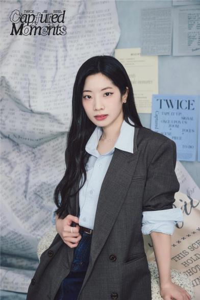 251019 Dahyun