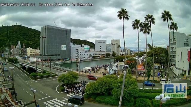 【LIVE配信】10/18,19 マチアソビ 眉山ライブカメラ（徳島県徳島市）/Mt. Bizan in Tokushima Japan - Live Cam