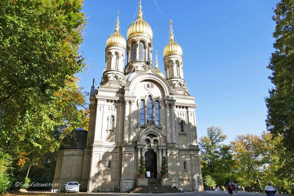 Die russisch orthodoxe Kirche