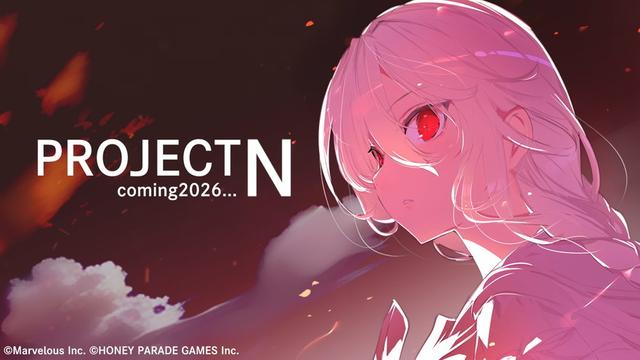 HONEY∞PARADE GAMES、「閃乱カグラ」シリーズ最新作となるスマホゲーム『PROJECT N』を2026年リリースを目指して開発中 | gamebiz