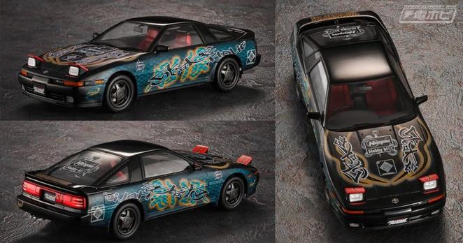『首都高バトル』×ハセガワ!コラボデザインの「スープラ A70 2.5GTツインターボ R」がゲームに参戦、そして1/24スケールキットも発売!キットの完成見本写真でその勇姿を確認! | 電撃ホビーウェブ