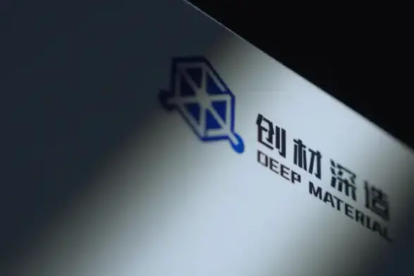 <p>AI技術を活用して新たな金属材料を開発する中国スタートアップ「創材深造（Deep Material）」がこのほど、シリーズAで合世家資本と晨暉資本（Aurora Private Equity）から数千万元（数億円）の資金を調達した。資金は新材料の開発や改良、ハイスループット実験室の増強、AIモデルの高度化、業界特化型ソリューションの大規模運用に用いられる。</p>
<p>創材深造は2021年に設立され、金属新材料の開発プロセスにAIを活用するという革新的な試みを進め、現在はアルゴリズムやAIモデルから実験室、材料のデータ体系まで全てを自社で手がけている。9月10日には独自開発の材料開発AI「DM Agent」を発表、金属を中心に性能向上、コスト効率、そして高度な製造プロセスへの応用を目指す。</p>
<p><img class="alignnone size-full" height="1333" src="https://cdn.deep-material.com/uploads/20250917/c6a6d7f5a5ca97a826dbe8044da1eed8.jpg" width="2000" /></p>
<p>金属材料の開発では、質の高いデータの取得がボトルネックとなってきた。同社は自社開発のハイスループット実験装置を活用して、一貫性の高い実験データを効率的に生成し、それをもとにAIモデルが配合や工法を最適化するという手法を確立。これまで場合によっては10年以上かかっていた開発期間を最短2カ月に短縮し、コストの大幅削減に成功した。</p>
<p>創業者の王軒沢氏は、これからの材料開発企業には「アルゴリズムで開発を効率化するスキル」と「産業化を実現するスキル」の両方が必要だと指摘し、「量産工程を自社でコントロールできなければ、いくら研究開発してもその価値は薄れる」と強調した。このため同社は2023年以降、受託型の開発から脱却して、需要の大きな高難度の材料カテゴリを自社主導で開発する方針に切り替えた。</p>
<p><img class="aligncenter" src="https://img.36krcdn.com/hsossms/20250906/v2_2c291da07e1748a892dab8cf47b29281@6264237_oswg1271617oswg4000oswg2250_img_png?x-oss-process=image/quality,q_90/format,jpg/interlace,1" /></p>
<p>最初に開発した3Dプリント用の高強度アルミ合金は、引張強度が550MPaを超え、航空機材用の基準も満たしている。貴金属成分を含まないため、コストは海外製品の3分の1ほど。すでに航空宇宙分野の研究機関や、デジタル機器の受託生産大手で検証や導入が進んでいる。</p>
<p>世界的に3Dプリント用金属材料の普及率はまだそれほど高くない。Precedence Researchによると、金属積層造形市場は2024年の約58億7000万ドル（約8700億円）から、今後10年間で200億ドル（約3兆円）に成長する見込みで、年平均成長率は約13.7％に達するという。しかし、安定して使える3Dプリント用の金属材料は30種類にも満たず、その多くがアルミ合金や耐熱合金、チタン合金、ステンレスなど標準的な素材に集中しているため、航空宇宙やデジタル機器に求められる高強度・軽量といった特殊性能には十分応えられていないのが現