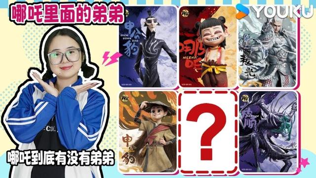 【学霸熊七七之嘻哈校园】EP135 拆60包英雄纪元奥特曼纪念勋章！哪个奥特曼 能打败SP贝利亚？| 欢声笑语校园世界🏫 | YOUKU KIDS | 优酷少儿