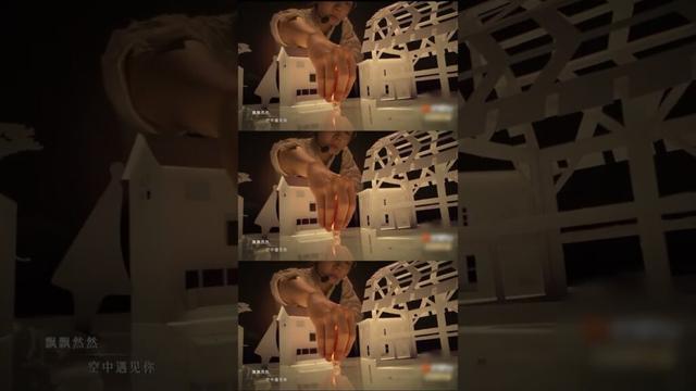 《虚拟》李承铉、张晋、胡夏、早安 #披荆斩棘｜《披荆斩棘2025》 Call Me By Fire 2025｜MangoTV