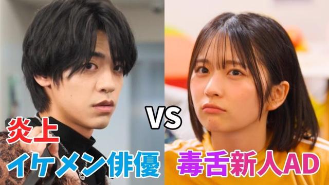 【#1~#5】イケメン俳優と新人ADが恋に!?【ショートドラマ】【ごっこ倶楽部】