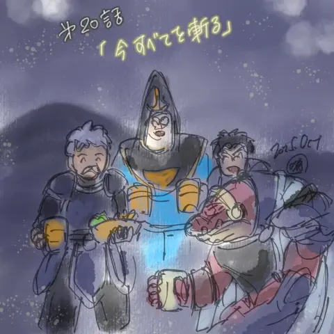 ダイの大冒険アニメ20話らくがき
酒を飲むクロコダイン、酒と食べ物を持つバダック、パプニカの兵士たち