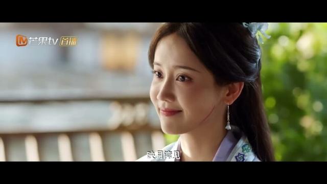 [PT SUB]EP 07| Doppelgänger (Doppelganger)  | 姜颂 | MangoTV Portuguese