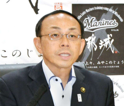 2軍誘致から1年…来春、千葉ロッテ1軍が都城キャンプ――市長「こんなに早いのは想定外」。07年に鹿児島離れて19年ぶり南九州へ - 南日本新聞