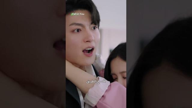‏حاصروها، لكنه لم يسمح لأحد بإيذائها.💞🛡️ أغرمت بك #fallinyou #fanzhixin #limuchen #iqiyi #cdrama