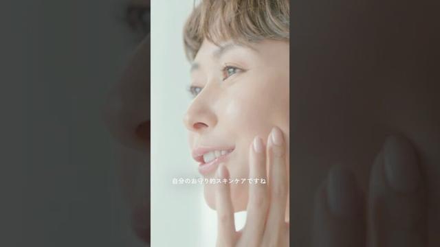 ｄプログラム リアルストーリー Short ver. 田丸麻紀さん「お守りスキンケア」篇 30秒 縦型｜資生堂