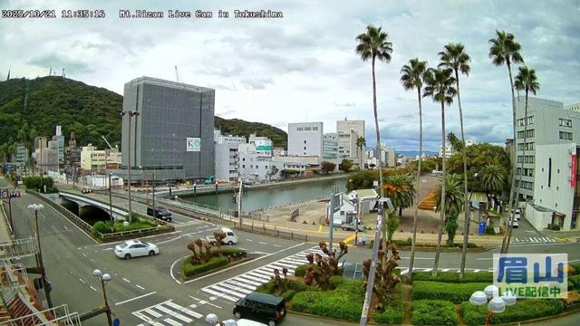 【LIVE配信】眉山ライブカメラ（徳島県徳島市）/Mt. Bizan in Tokushima Japan - Live Cam
