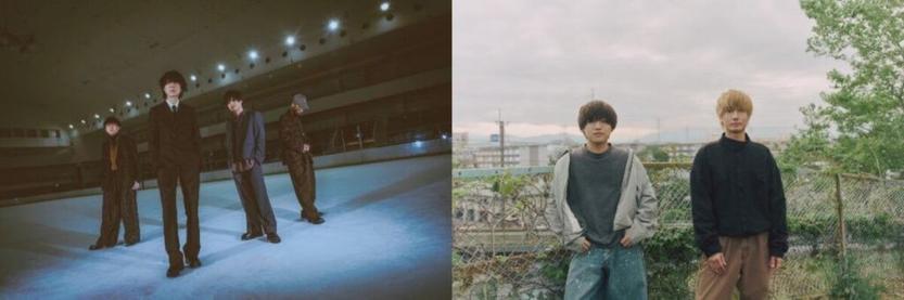 indigo la End、This is LASTが10/25出演予定だった韓国のJ-POP／J-ROCK特化フェス"CONCRETE JAM 2025"出演キャンセル。"不確定な要素"が多く"適切な形でのライブ実施が難しい"と判断