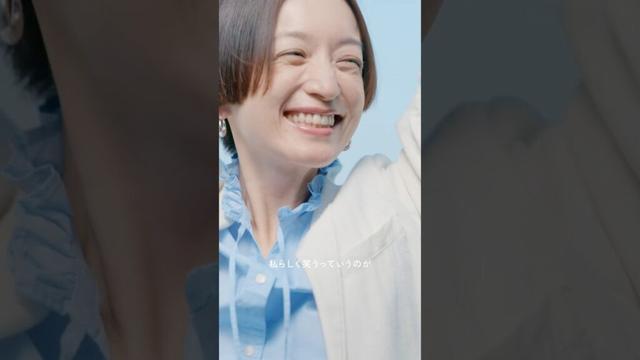 ｄプログラム リアルストーリー Short ver. 高山都さん「わたしらしく」篇 30秒 縦型｜資生堂