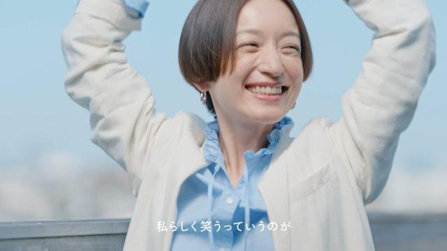 ｄプログラム リアルストーリー Short ver. 高山都さん「わたしらしく」篇 30秒｜資生堂