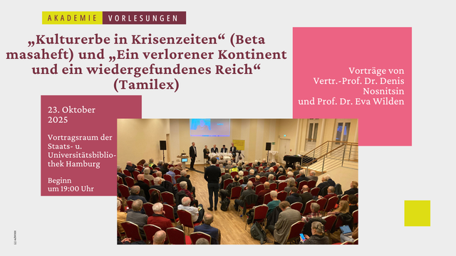 Veranstaltungshinweis