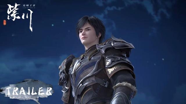 EP16 Trailer   |《紫川》第2季 Purple River S2  | 腾讯视频-动漫