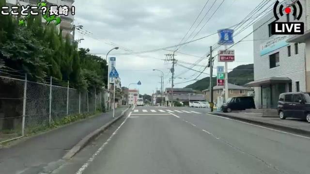 【ドライブライブ】秋だ！涼しい！長崎の季節が巡る【チャット歓迎】 #ライブ配信 #ドライブライブ #長崎