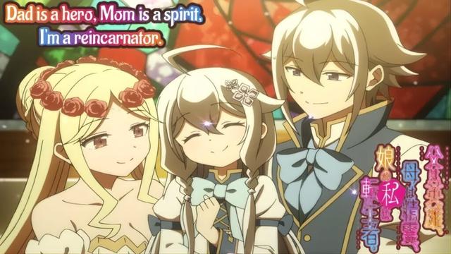 【アニメフル全話】🌈🌈🌈「私は8歳で生まれ変わり、「世界を爆発させる」力を持っていました  1~3 new」🎥Anime English Subtitle🎥